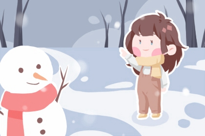 日历万年历查询 万年历黄历2025年 黄历万年历黄道吉日