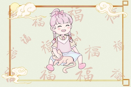 黄道吉日万年历 万年历日历黄历 万年历农历查询