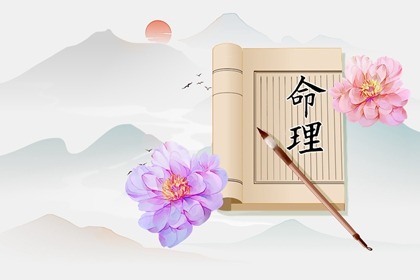 今天日历 万年历日历黄历 日历吉时