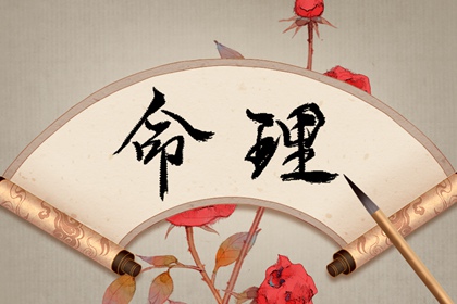 择吉日大全|开业择吉日|择吉日查询