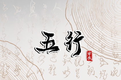 全民农历日历|今天农历日期|农历2025年日历表