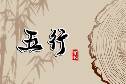 农历黄历|今日农历|农历阴历查询2025年
